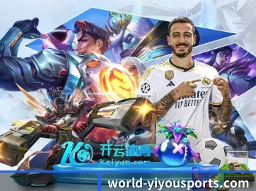 专业赛事服务, 为你而来